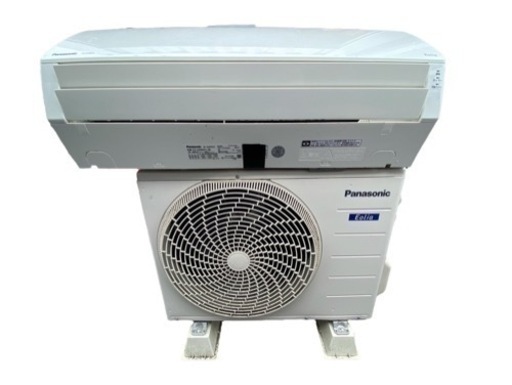 【決まりました】Panasonic ルームエアコン 室内機CS-220DFL-W   室外機CU-220DFL  2020年製 主に6畳用　家電 季節、空調家電 エアコン