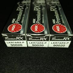 Premium RX・90020