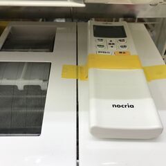 ✨富士通 中古 AS-R22H エアコン 6畳～ 2018年製✨うるま市田場✨