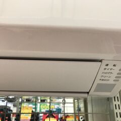 ✨富士通 中古 AS-R22H エアコン 6畳～ 2018年製✨うるま市田場✨