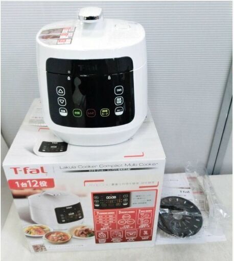 【未使用品】ティファール　ラクラ・クッカー　コンパクト　電気圧力鍋　CY3511JP　3.0L　自動調理器　1台12役　T-fal