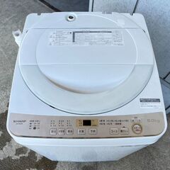 単身者向け 全自動洗濯機 6.0K シャープ ES-GE6C 2019年製 中古動作品 クリーニング済み