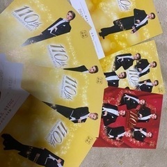 宝塚歌劇団　友の会　110周年　オリジナルポストカード