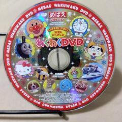 非売品 DVD 知育【中古】
