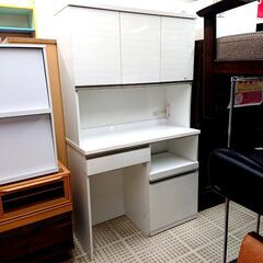 ニトリ キッチンボード リガーレ 120 組み合わせ 食器棚