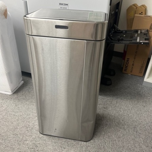 家電　自動開閉ゴミ箱