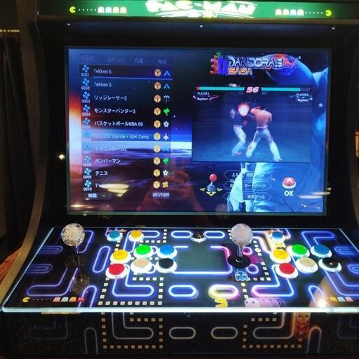 卓上型アーケードタイプゲームマシン