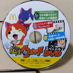 非売品 DVD アニメ【中古】