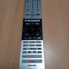 TOSHIBA　テレビリモコン　CT-90491