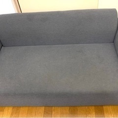 【ネット決済】【5/25処分予定】IKEA2人掛けソファ