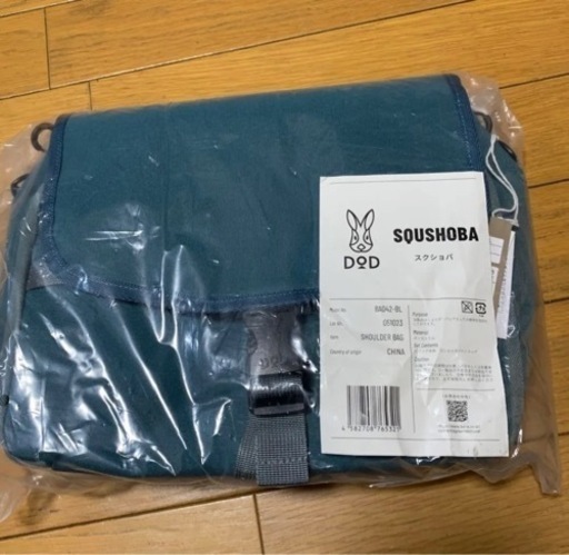 DOD(ディーオーディー) スクショバ ショルダーバッグ 多機能 多収納 撥水 ユニセックス アウトドア フェス 軽量