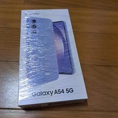 新品 未使用 ドコモ Galaxy A54 5G 一括支払済