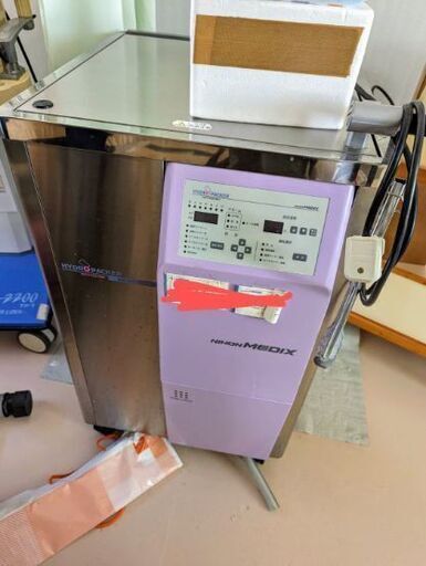 日本メディックス ハイドロパッカー 湿式ホットパック装置