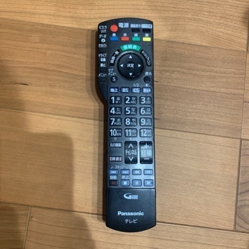 Panasonic VIERA G3 TH-L42G3 家電 テレビ 液晶テレビ (☆TAMIYO