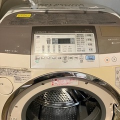 日立 ビッグドラム 風アイロン 洗濯乾燥機  BD-V5300