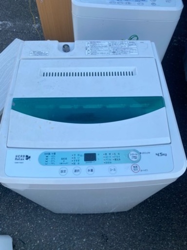 2️⃣4️⃣福岡市内配送設置無料 ヤマダ電機オリジナル　全自動電気洗濯機　(4.5kg) HerbRelax YWM-T45A1(W)
