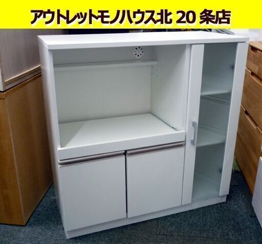 ☆キッチンボード 家電ボード 幅900mm 奥行395mm 高さ890mm 白 食器棚 レンジボード ホワイト レンジボード 札幌 北20条店