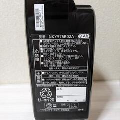 パナソニック 電動自転車　バッテリー　NKY576B02A (8Ah)