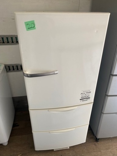 2️⃣0️⃣福岡市内配送無料 AQUA アクア AQR-271C（W） [冷蔵庫（272L・右開き）ナチュラルホワイト]