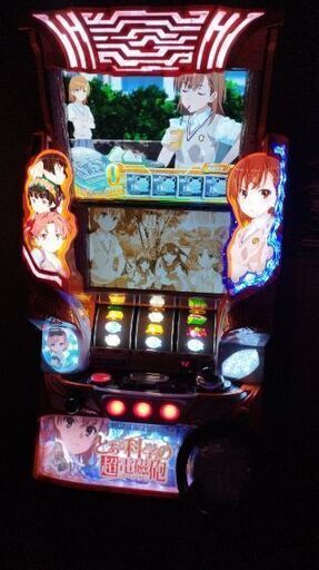 スロット実機 とある科学の超電磁砲