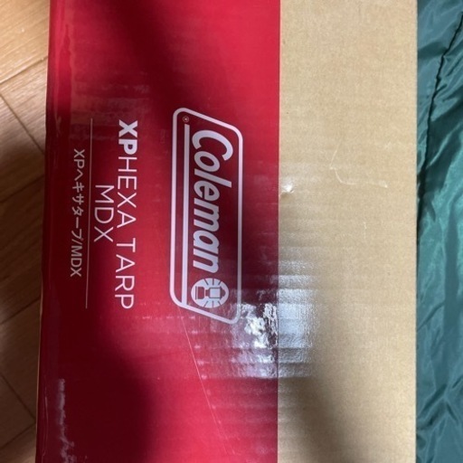 コールマンタープ