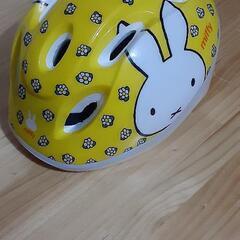 幼児用 XS(1～4歳)　自転車　ヘルメット　miffy　ミッフ...