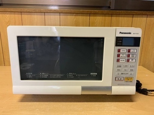 Panasonic オーブンレンジ　NE-TY157-W