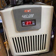 GEX  GXC-200 水槽　クーラー
