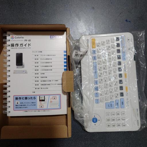 パソコン PCパーツ