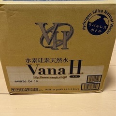 vanaH 水素珪素天然水 ミネラルウォーター