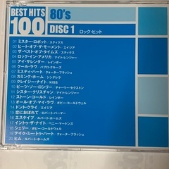 ベストヒット100  1980年代　洋楽　中古