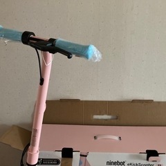 (決)セグウェイ　ナインボット