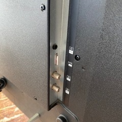 50型！福岡市内配送無料 2018年製！TEESの液晶テレビLE-5041TS