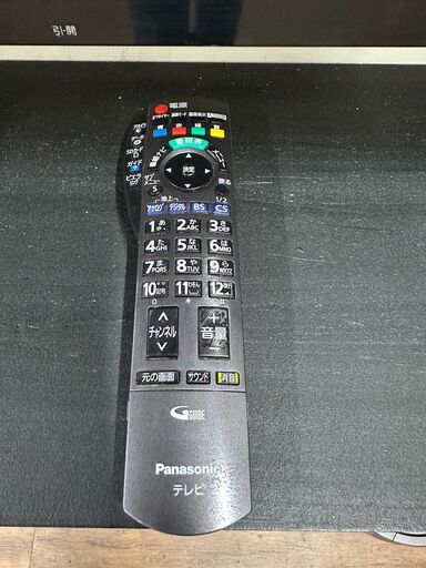 65インチ プラズマテレビ TH-65PZ750SK