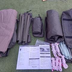 tent-MarkDESIGNS　大炎幕　スタンダードインナー付き