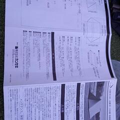 tent-MarkDESIGNS　大炎幕　スタンダードインナー付き
