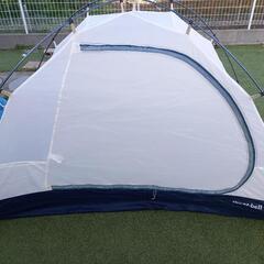 mont-bell モンベル クロノスキャビン2型