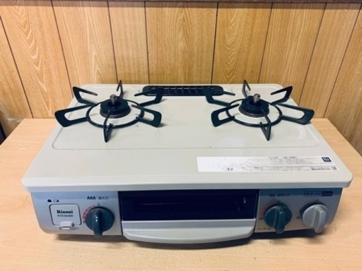 リンナイ　都市ガス　RTE564BEL