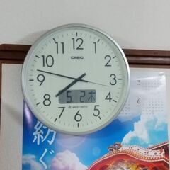 壁掛式 電波時計