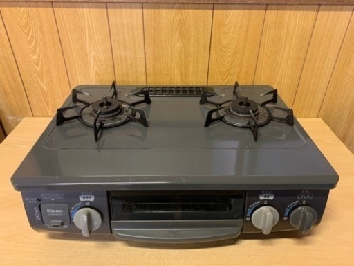 リンナイ　LPガス　KGM563DGL