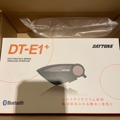 【ネット決済】新品未開封！DT-E1+バイク用インカム