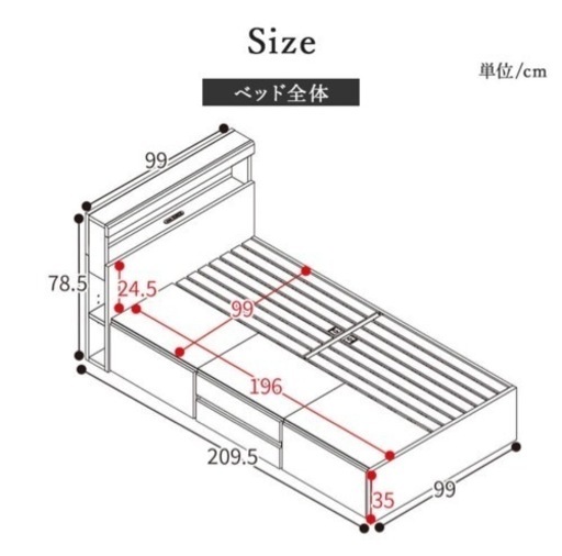 家具 ベッド シングルベッド