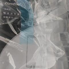 ★美品2023年製comfeeコンフィー 冷凍庫 86L★