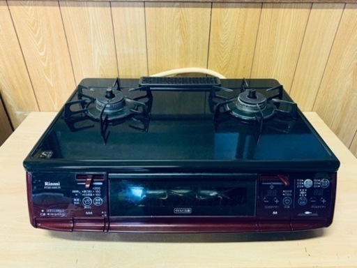 リンナイ　LPガス　RTS61 AWKR-L