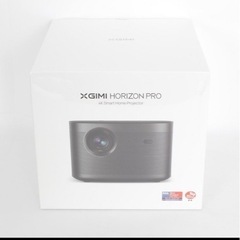 【ネット決済】XGIMI  Horizon pro 4Kプロジェクター