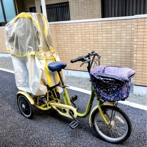 ふたご自転車