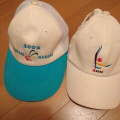2002 2003　インターハイ　キャップ　帽子