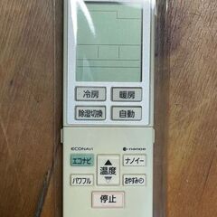 ☆Panasonic パナソニック 10畳用 ルームエアコン CS-EX283C 2013年製 エコナビ 自動フィルターお掃除 ナノイー搭載