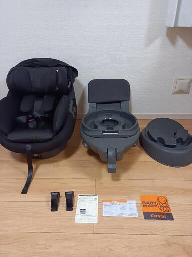 コンビ　チャイルドシート　THE S ISOFIX エッグショック