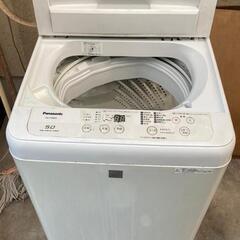 全自動洗濯機　5kg